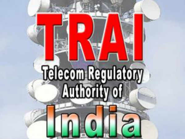 'ఇంటర్నెట్ తటస్థత (నెట్ న్యూట్రాలిటీ)' కు ఫ్రీ బేసిక్స్ భంగకరమంటూ 