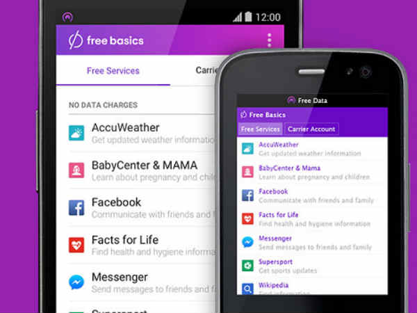 ఫ్రీ బేసిక్స్ గురించి ఇండియాలో ప్రచారం చేయడం కోసం