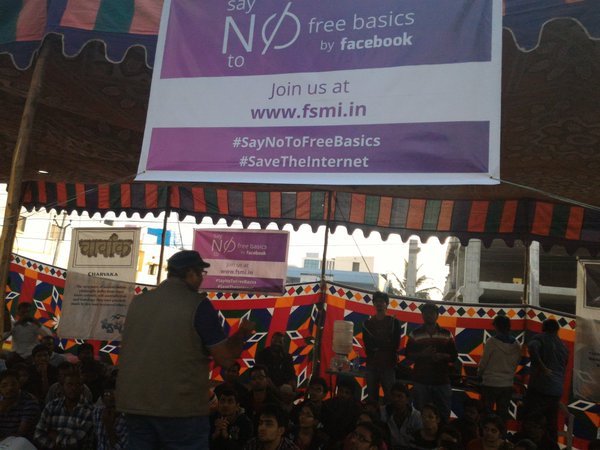 గిజ్‌బాట్ పేజీని లైక్ చేయండి 