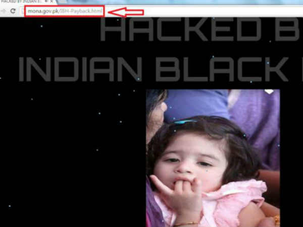 ఈ సైట్లు ఓపెన్ చేయగానే 