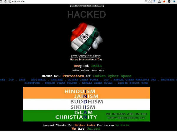 పాకిస్తాన్ కు చెందిన ముఖ్యమైన 7 వెబ్ సైట్లలోకి 