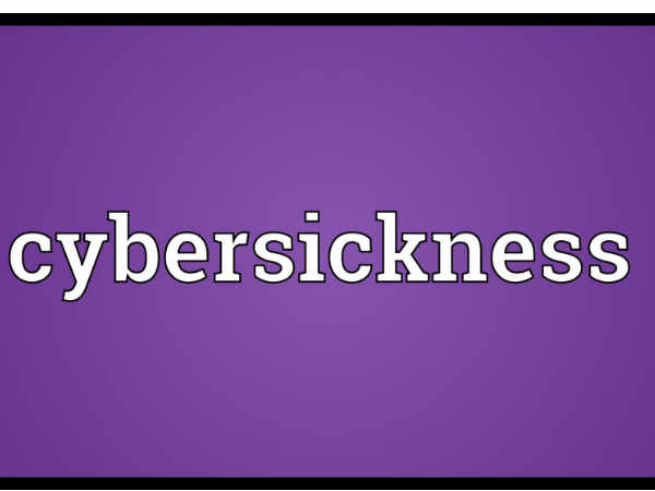 టెక్నాలజీ ఇండస్ల్రీ ఇటువంటి సమస్యలను 