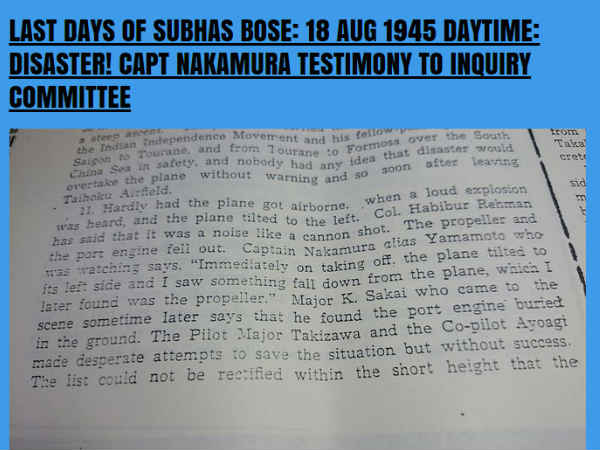 మనవాళ్లు ఎలా ఉన్నారు? నీకేం ప్రమాదం లేదు కదా 