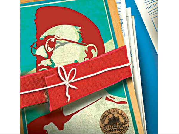 మరణానికి ముందు ఏం జరిగింది ?