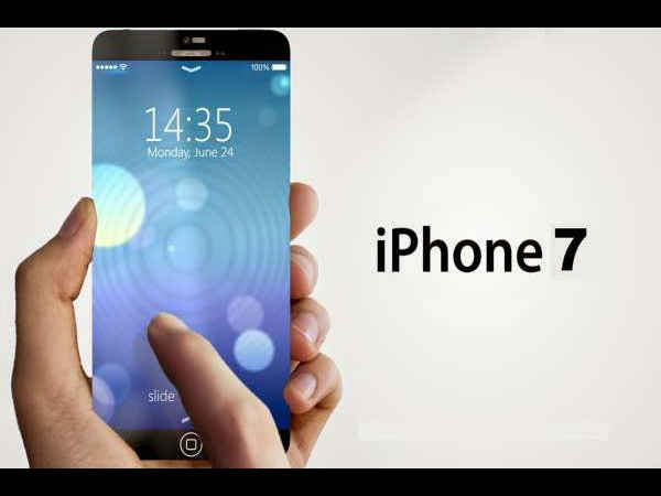 నాయిస్ కన్సీలింగ్ వ్యవస్థ ఫోన్ అంతర్భాగంలోనే