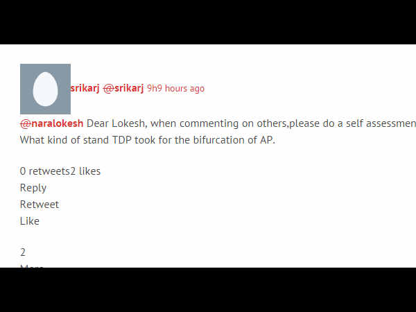 ప్రాంతాలకు అతీతంగా లోకేష్ ను ప్రశ్నలు, విమర్శలతో