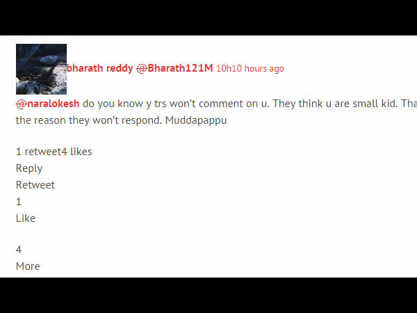 జీహెచ్ఎంసీలో కమ్మ ఓట్లు తప్ప మీకు ఓట్లేసేటోళ్లు లేరని