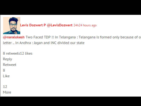 హైదరాబాద్ లో ఆంధ్రులం ఎంతో సంతోషంగా ఉన్నాం..