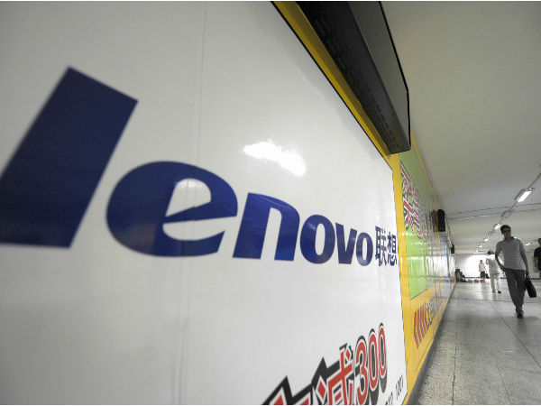 మోటరోలా, లెనోవో డీల్‌కు సంబంధించి ఆసక్తికర విషయాలు