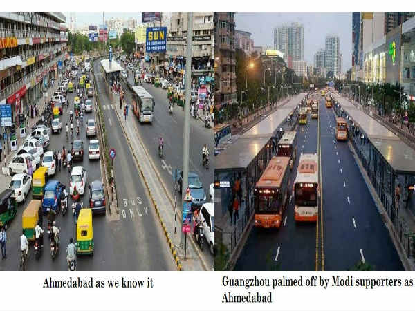 గువాన్జుహు రోడ్లను అహమ్మదాబాద్ రోడ్లగా
