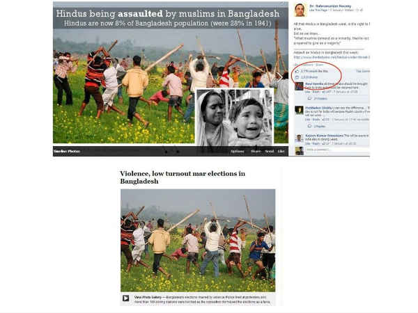 బిజెపి లీడర్ సుబ్రహ్మణ్యం స్వామి ఇచ్చిన డోస్