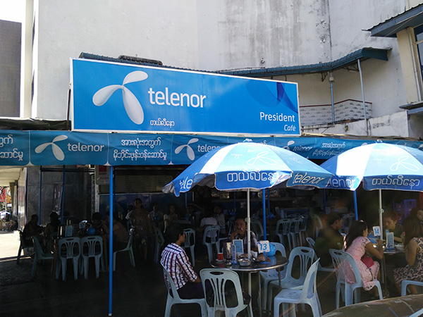 జనవరి 26 ఉదయం 12.01 గంటల నుంచి అర్ధరాత్రి 23.59 గంటల వరకు