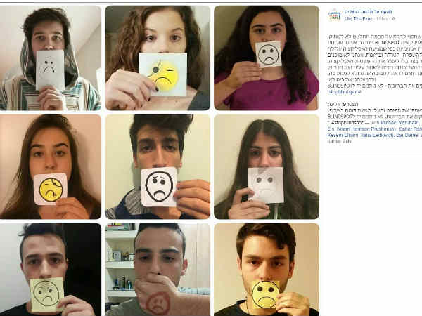  ఈ యాప్‌ను ఇప్పటివరకూ 5 లక్షల మందికి పైగా