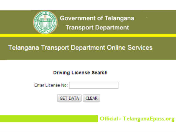 పర్మిట్లు కూడా ఇదే యాప్ ద్వారా 