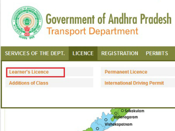 ఆంధ్రప్రదేశ్‌లో లెర్నర్ లైసెన్స్ కోసం