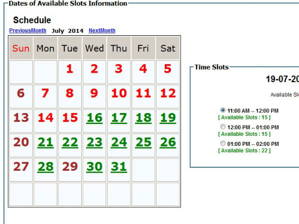 క్యాలెండర్‌లో గ్రీన్ కలర్ అంకెలపై