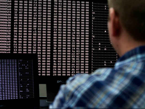 సాఫ్ట్‌వేర్ ఇంజనీర్ 