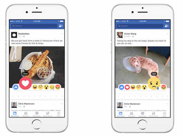 ఫేస్‌బుక్‌లో 'డిస్‌లైక్' బటన్‌ను కూడా