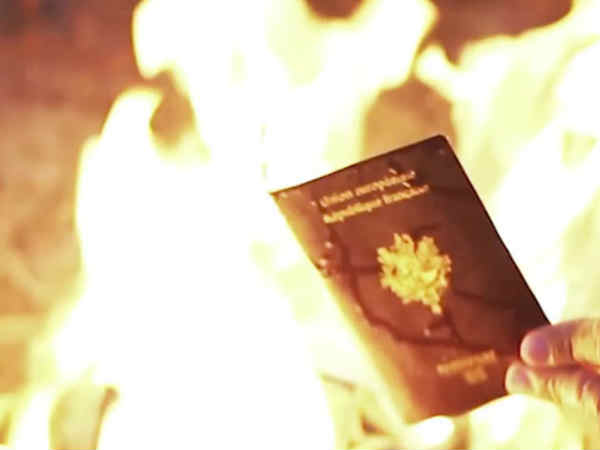 పాస్‌పోర్టుల ముద్రణకు ఐఎస్‌ ఓ యంత్రాన్ని 