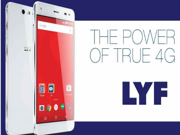 రిలయన్స్ డిజిటల్ వెబ్‌సైట్‌లో