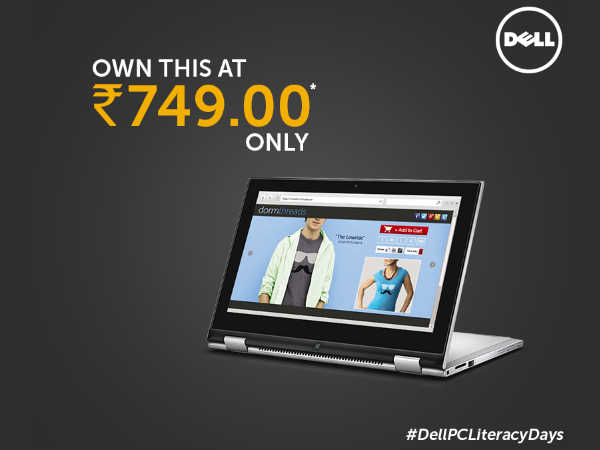 డెల్ ల్యాప్‌టాప్స్ రూ.749కే!