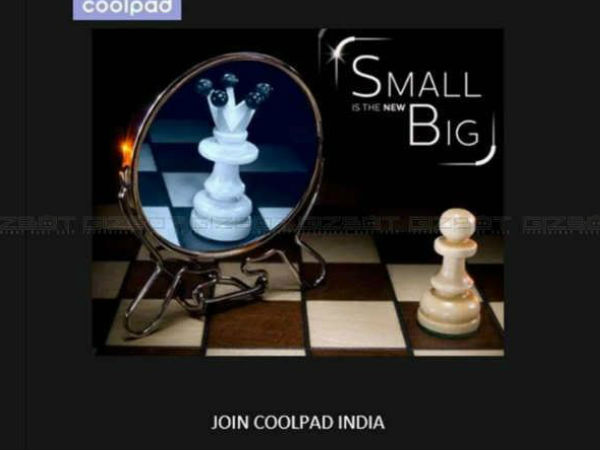  3జీబి ర్యామ్, ఫింగర్‌ప్రింట్ స్కానర్‌తో హాటెస్ట్ ఫోన్ రాబోతోంది