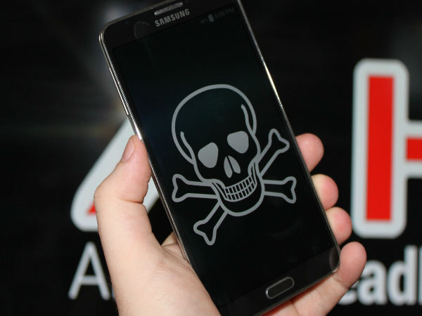 ఆ లింక్ పై క్లిక్ చేస్తే, మీ ఫోన్ నాశనమే..! ఆ లింక్ పై క్లిక్ చేస్తే, మీ ఫోన్ నాశనమే..!