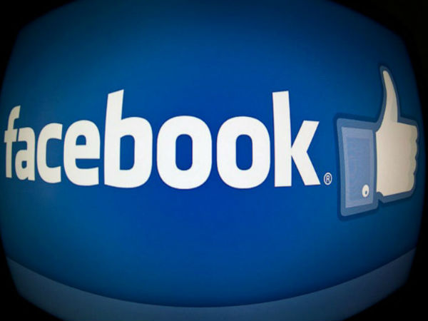 ఇక ఫేస్‌బుక్ వై-ఫై 