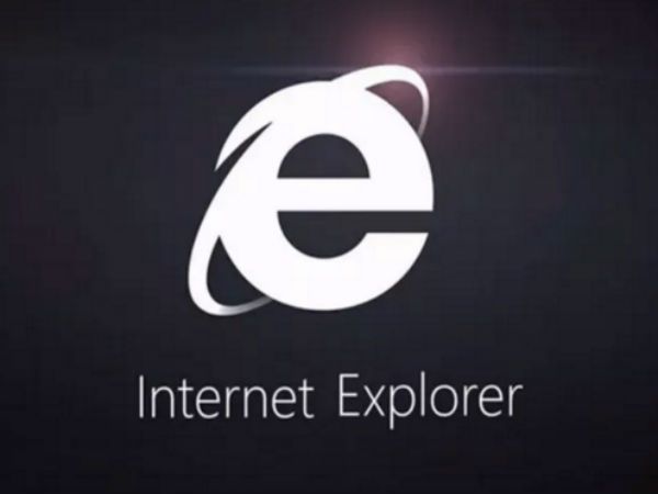 నిలిచిపోనున్న ‘Internet Explorer’ 