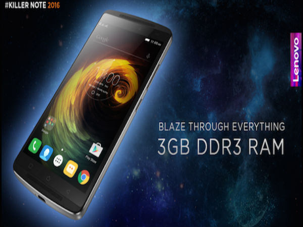లెనోవో కే4 నోట్ వచ్చేసింది, ధర రూ.11,999