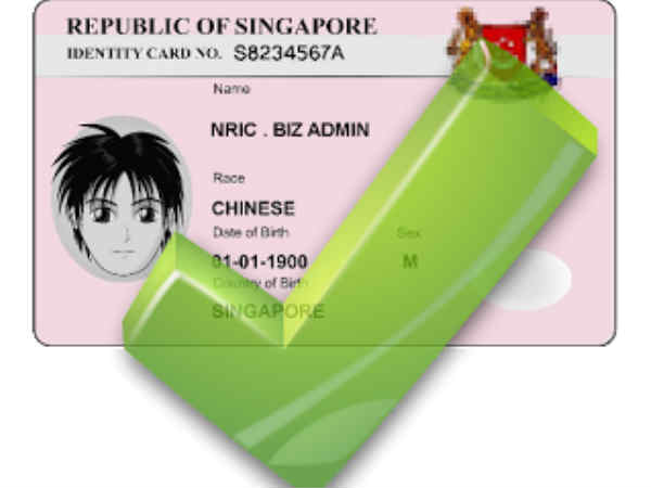 అనేక మంది తమ ఎన్ఆర్ఐసీ నెంబర్నే యూజర్ ఐడీ