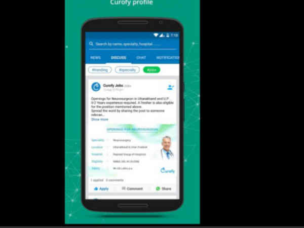 ఉద్యోగాలను ఇలా సెర్చ్ చేయవచ్చు