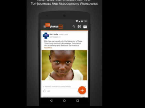 మెడికల్ న్యూస్ ను ఇలా చూసుకోవచ్చు