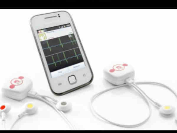 ఈసీజీకి సంబంధించిన రిపోర్ట్స్ కోసం