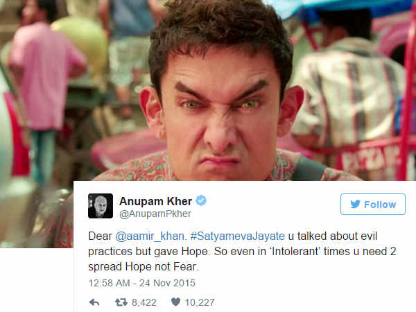 అనుపమ్ ఖేర్ స్పందన