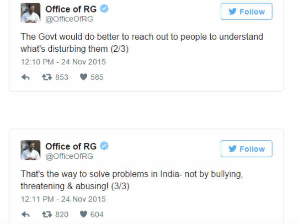 రాహుల్ గాంధీ సైతం తన ఆవేశాన్ని