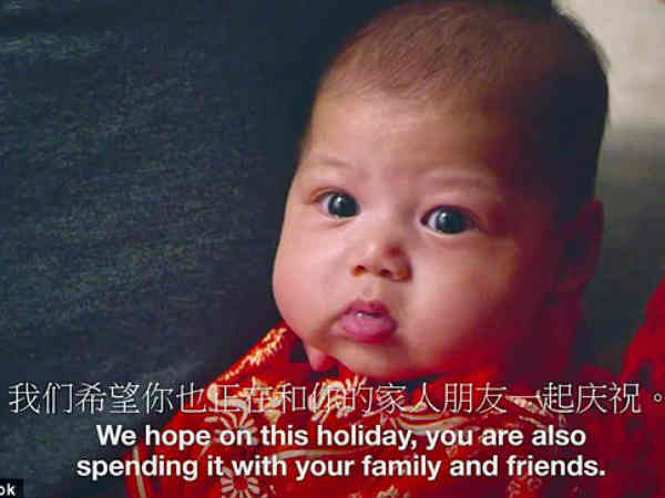 గిజ్‌బాట్ పేజీని లైక్ చేయండి