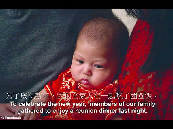  తల్లి పేరు నుంచి చెన్ ను