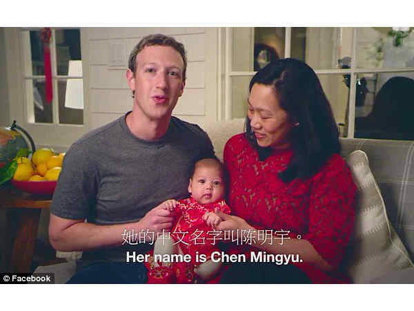 ఇంతకుముందు ఉన్నపేరుకు కొత్తగా చైనా పేరు