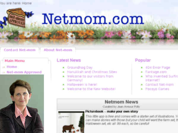 ఇంటర్నెట్ పేరు నెట్‌మామ్ 