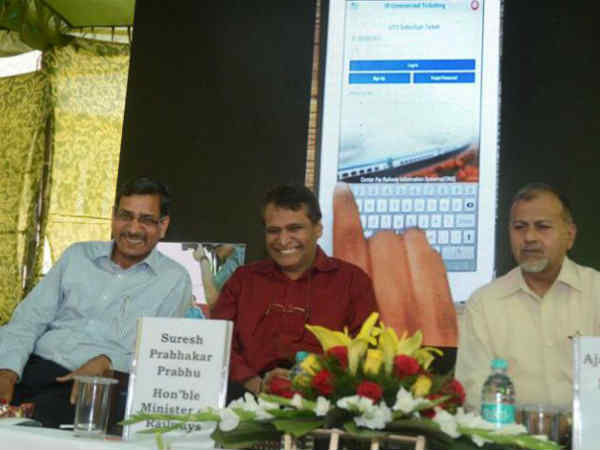 మొబైల్ యాప్ డౌన్లోడ్ చేసుకునే ఫైల్లో