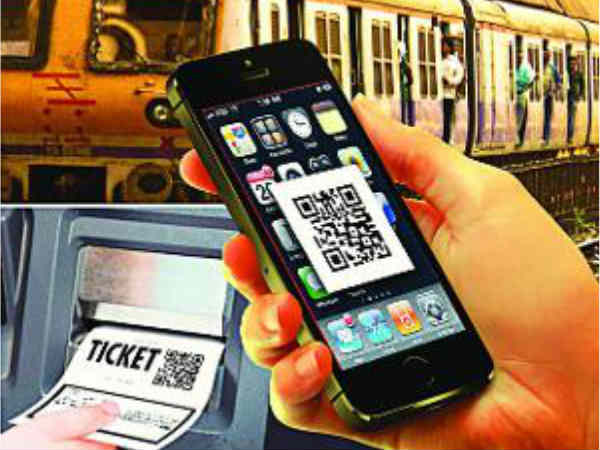 మొబైల్ యాప్ ద్వారా టికెట్టు కొనుకోవాలనుకునే వారు