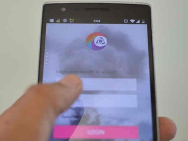 ఆర్-వాలెట్ ద్వారా డబ్బును బదిలీ చేస్తే 