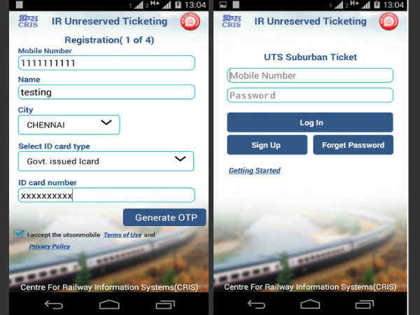 బుక్ టికెట్ అనే ఆప్షన్
