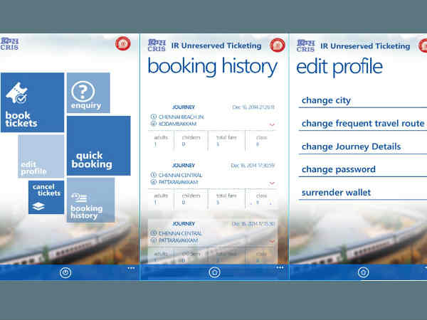 ఏ స్టేషన్ నుంచి ఎక్కడికి వెళ్లాలి 