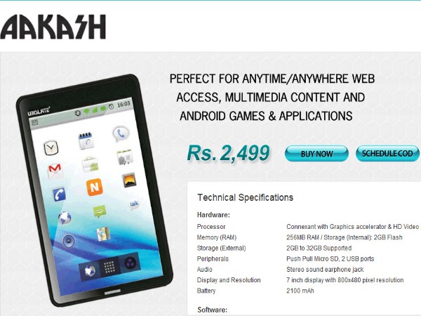 గతంలో బలహీన వర్గాలకు కంప్యూటర్ సేవలను