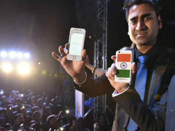 దీనిపై వారు ఈ మోడల్ శాంపిల్ మాత్రమేనని