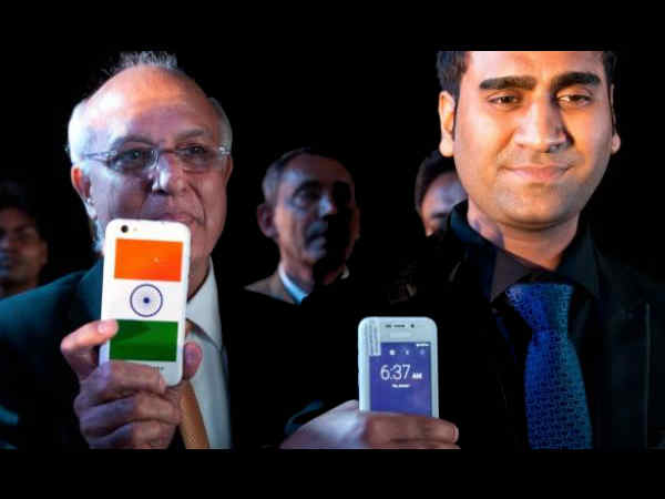 రింగింగ్ బెల్స్ కంపెనీ ఒక్కో న్యూస్ బయటకు 