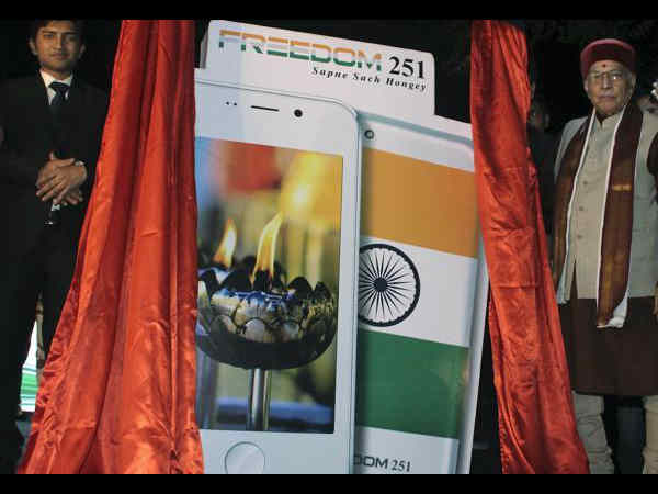 ప్రభుత్వ వర్గాలు కూడా ఇది ఎలా సాధ్యమంటూ కూపీ లాగే పనిలో