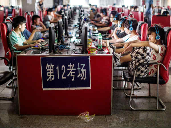  చైనా స్కెచ్ వేరుగా ఉన్నట్లు